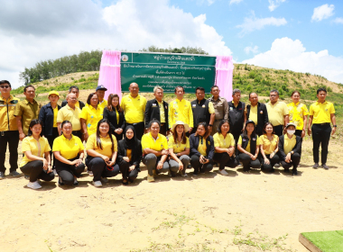 ร่วมงานประกาศ "หมู่บ้านอนุรักษ์ดินและน้ำ" ปี 2568 พารามิเตอร์รูปภาพ 3