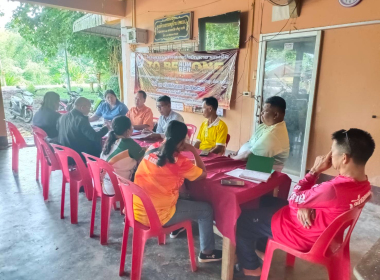 ประชุมคณะกรรมการดำเนินการสหกรณ์กองทุนสวนยางไทรบ่วง จำกัด พารามิเตอร์รูปภาพ 1