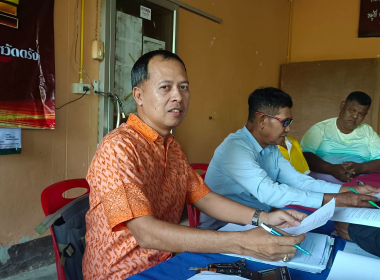 ประชุมคณะกรรมการดำเนินการสหกรณ์กองทุนสวนยางไทรบ่วง จำกัด พารามิเตอร์รูปภาพ 3