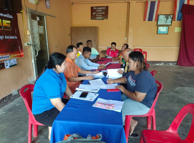 ประชุมคณะกรรมการดำเนินการสหกรณ์กองทุนสวนยางไทรบ่วง จำกัด พารามิเตอร์รูปภาพ 5