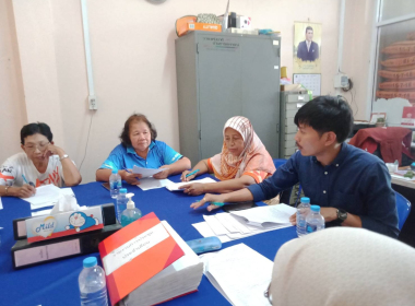 ประชุมคณะกรรมการดำเนินการ สหกรณ์การเกษตรสุโสะ จำกัด พารามิเตอร์รูปภาพ 1