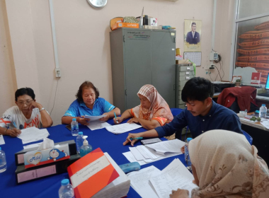 ประชุมคณะกรรมการดำเนินการ สหกรณ์การเกษตรสุโสะ จำกัด พารามิเตอร์รูปภาพ 6