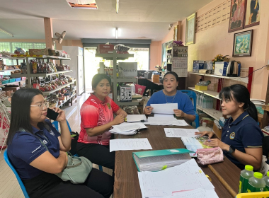 ตรียมการจัดซื้อจัดจ้างเงินอุดหนุน ปี 68 โครงการ ... พารามิเตอร์รูปภาพ 1