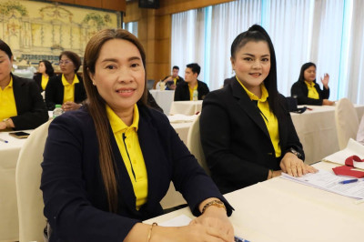 โครงการประชุมเชิงปฏิบัติการ แนวทางการพัฒนาโครงการอาหารเสริม ... พารามิเตอร์รูปภาพ 1