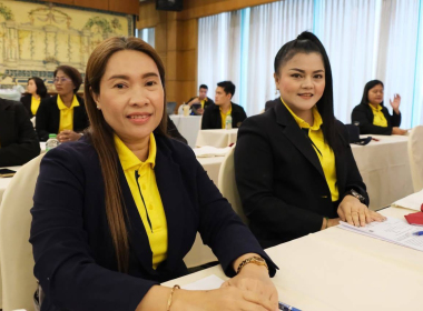 โครงการประชุมเชิงปฏิบัติการ แนวทางการพัฒนาโครงการอาหารเสริม ... พารามิเตอร์รูปภาพ 4