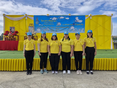 กิจกรรมจิตอาสาปลูกต้นไม้ เฉลิมพระเกียรติพระบาทสมเด็จ ... พารามิเตอร์รูปภาพ 1