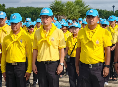กิจกรรมจิตอาสาปลูกต้นไม้ เฉลิมพระเกียรติพระบาทสมเด็จ ... พารามิเตอร์รูปภาพ 9