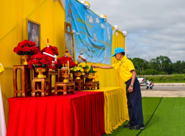 กิจกรรมจิตอาสาปลูกต้นไม้ เฉลิมพระเกียรติพระบาทสมเด็จ ... พารามิเตอร์รูปภาพ 11