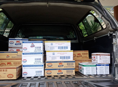 กระจายผลิตภัณฑ์นมไทย-เดนมาร์ค ... พารามิเตอร์รูปภาพ 2