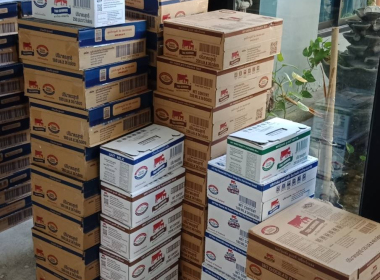 กระจายผลิตภัณฑ์นมไทย-เดนมาร์ค ... พารามิเตอร์รูปภาพ 5