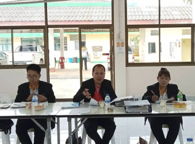ประชุมคณะกรรมการดำเนินการชุมนุมสหกรณ์อุตสาหกรรมการยางตรัง ... พารามิเตอร์รูปภาพ 3