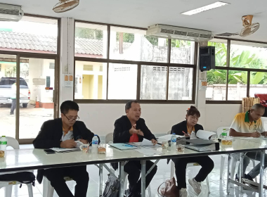 ประชุมคณะกรรมการดำเนินการชุมนุมสหกรณ์อุตสาหกรรมการยางตรัง ... พารามิเตอร์รูปภาพ 4