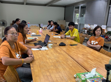ประชุมคณะกรรมการดำเนินการสหกรณ์บริการพนักงานแปลนทอยส์ จำกัด พารามิเตอร์รูปภาพ 1