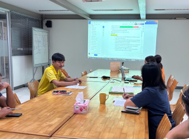 ประชุมคณะกรรมการดำเนินการสหกรณ์บริการพนักงานแปลนทอยส์ จำกัด พารามิเตอร์รูปภาพ 4