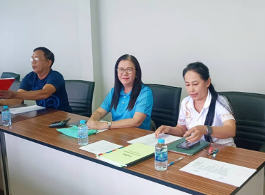 ประชุมคณะกรรมการดำเนินการสหกรณ์ออมทรัพย์กำนันผู้ใหญ่บ้าน ... พารามิเตอร์รูปภาพ 2