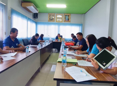 ประชุมคณะกรรมการดำเนินการสหกรณ์ออมทรัพย์กำนันผู้ใหญ่บ้าน ... พารามิเตอร์รูปภาพ 3