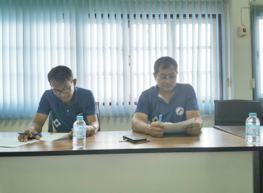 ประชุมคณะกรรมการดำเนินการสหกรณ์ออมทรัพย์กำนันผู้ใหญ่บ้าน ... พารามิเตอร์รูปภาพ 4