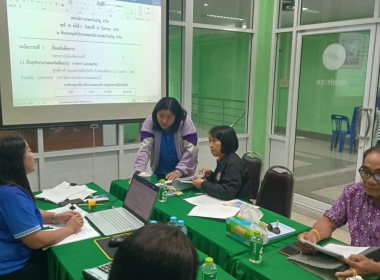 ประชุมคณะกรรมการดำเนินการสหกรณ์ออมทรัพย์กำนันผู้ใหญ่บ้าน ... พารามิเตอร์รูปภาพ 6