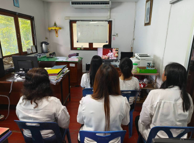 การประกาศเจตนารมณ์จริยธรรม และธรรมาภิบาล ในการดำเนินงานของ ... พารามิเตอร์รูปภาพ 3