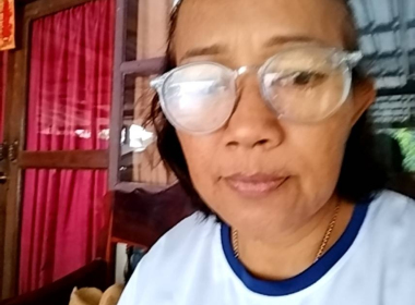 การประกาศเจตนารมณ์จริยธรรม และธรรมาภิบาล ในการดำเนินงานของ ... พารามิเตอร์รูปภาพ 5