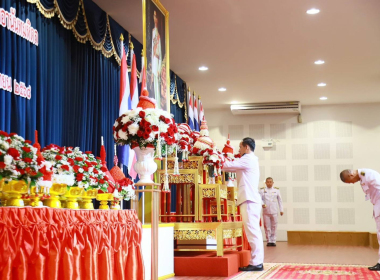 กิจกรรมเฉลิมพระเกียรติ พระบาทสมเด็จพระปรเมนทรมหาอานันทมหิดล ... พารามิเตอร์รูปภาพ 1
