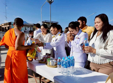 กิจกรรมเฉลิมพระเกียรติ พระบาทสมเด็จพระปรเมนทรมหาอานันทมหิดล ... พารามิเตอร์รูปภาพ 3