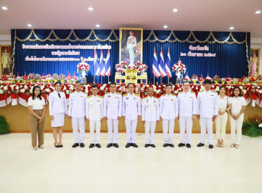 กิจกรรมเฉลิมพระเกียรติ พระบาทสมเด็จพระปรเมนทรมหาอานันทมหิดล ... พารามิเตอร์รูปภาพ 6
