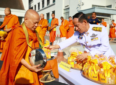 กิจกรรมเฉลิมพระเกียรติ พระบาทสมเด็จพระปรเมนทรมหาอานันทมหิดล ... พารามิเตอร์รูปภาพ 7