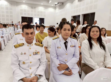 กิจกรรมเฉลิมพระเกียรติ พระบาทสมเด็จพระปรเมนทรมหาอานันทมหิดล ... พารามิเตอร์รูปภาพ 8