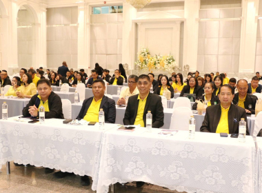 ประธานในพิธี เปิดโครงการขับเคลื่อนสหกรณ์และกลุ่มเกษตรกร ... พารามิเตอร์รูปภาพ 2