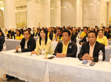 ประธานในพิธี เปิดโครงการขับเคลื่อนสหกรณ์และกลุ่มเกษตรกร ... พารามิเตอร์รูปภาพ 4