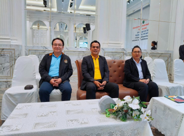 ประธานในพิธี เปิดโครงการขับเคลื่อนสหกรณ์และกลุ่มเกษตรกร ... พารามิเตอร์รูปภาพ 5