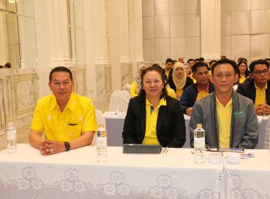 ประธานในพิธี เปิดโครงการขับเคลื่อนสหกรณ์และกลุ่มเกษตรกร ... พารามิเตอร์รูปภาพ 7