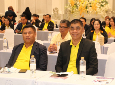 ประธานในพิธี เปิดโครงการขับเคลื่อนสหกรณ์และกลุ่มเกษตรกร ... พารามิเตอร์รูปภาพ 9
