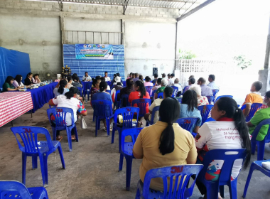 ประชุมใหญ่สามัญประจำปี 2568 ... พารามิเตอร์รูปภาพ 2