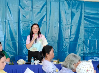 ประชุมใหญ่สามัญประจำปี 2568 ... พารามิเตอร์รูปภาพ 5