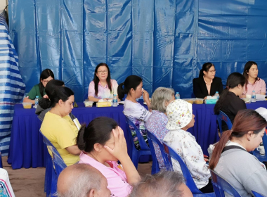 ประชุมใหญ่สามัญประจำปี 2568 ... พารามิเตอร์รูปภาพ 8