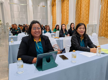 เสวนา ปัญหา อุปสรรคในการขับเคลื่อนความเข้มแข็งสหกรณ์ พารามิเตอร์รูปภาพ 6