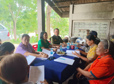 ประชุมคณะกรรมการดำเนินการสหกรณ์กองทุนสวนยางบ้านบางครามพัฒนา ... พารามิเตอร์รูปภาพ 1