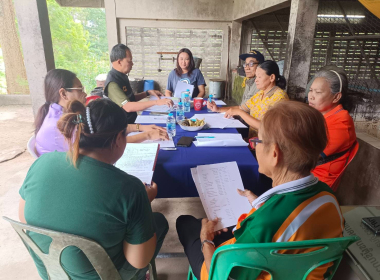 ประชุมคณะกรรมการดำเนินการสหกรณ์กองทุนสวนยางบ้านบางครามพัฒนา ... พารามิเตอร์รูปภาพ 3