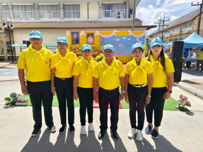 กิจกรรมจิตอาสาพัฒนาในโอกาสวันสำคัญของ ... พารามิเตอร์รูปภาพ 1