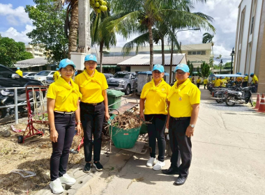 กิจกรรมจิตอาสาพัฒนาในโอกาสวันสำคัญของ ... พารามิเตอร์รูปภาพ 2