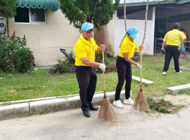 กิจกรรมจิตอาสาพัฒนาในโอกาสวันสำคัญของ ... พารามิเตอร์รูปภาพ 3