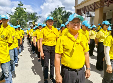 กิจกรรมจิตอาสาพัฒนาในโอกาสวันสำคัญของ ... พารามิเตอร์รูปภาพ 4