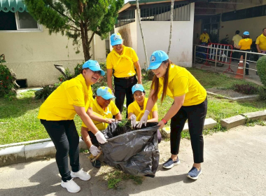 กิจกรรมจิตอาสาพัฒนาในโอกาสวันสำคัญของ ... พารามิเตอร์รูปภาพ 7