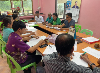 ประชุมคณะกรรมการดำเนินการ สหกรณ์กองทุนสวนยางบ้านทุ่งไทรทอง ... พารามิเตอร์รูปภาพ 7