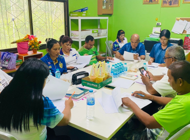 ประชุมคณะกรรมการดำเนินการ สหกรณ์กองทุนสวนยางบ้านทุ่งไทรทอง ... พารามิเตอร์รูปภาพ 8
