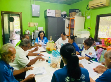 ประชุมคณะกรรมการดำเนินการ สหกรณ์กองทุนสวนยางบ้านทุ่งไทรทอง ... พารามิเตอร์รูปภาพ 10