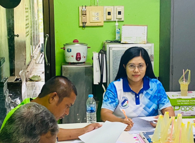 ประชุมคณะกรรมการดำเนินการ สหกรณ์กองทุนสวนยางบ้านทุ่งไทรทอง ... พารามิเตอร์รูปภาพ 11