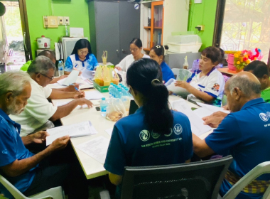 ประชุมคณะกรรมการดำเนินการ สหกรณ์กองทุนสวนยางบ้านทุ่งไทรทอง ... พารามิเตอร์รูปภาพ 14